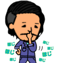 TUNGI teacher.! sticker #11654436