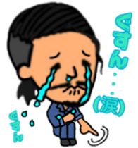 TUNGI teacher.! sticker #11654439