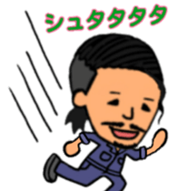 TUNGI teacher.! sticker #11654441