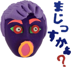 Clay Art 5 sticker #11654458