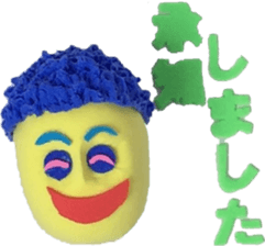 Clay Art 5 sticker #11654468