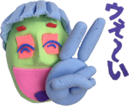 Clay Art 5 sticker #11654474
