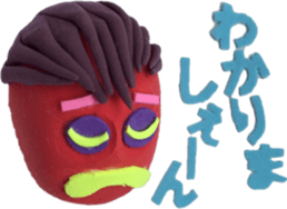 Clay Art 5 sticker #11654475