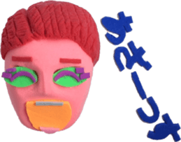 Clay Art 5 sticker #11654476