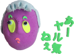 Clay Art 5 sticker #11654478