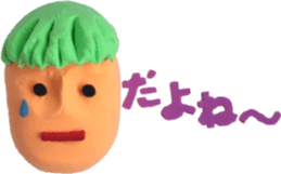 Clay Art 5 sticker #11654481