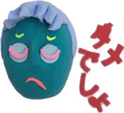 Clay Art 5 sticker #11654487