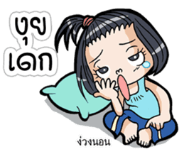 Because I am a girl sticker #11654488