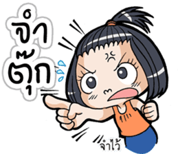 Because I am a girl sticker #11654512