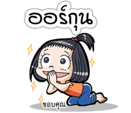 Because I am a girl sticker #11654523