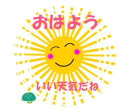 Thinking Kameru sticker #11654608