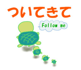 Thinking Kameru sticker #11654625