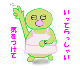 Thinking Kameru sticker #11654633