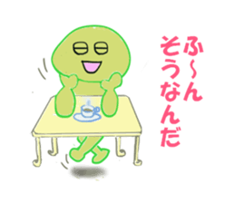 Thinking Kameru sticker #11654640