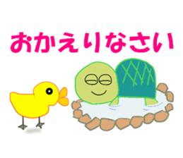 Thinking Kameru sticker #11654643