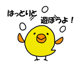 Hattori Sticker sticker #11654738