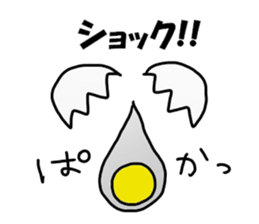 Hattori Sticker sticker #11654739