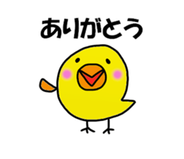 Hattori Sticker sticker #11654745