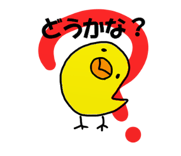 Hattori Sticker sticker #11654747