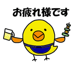 Hattori Sticker sticker #11654750