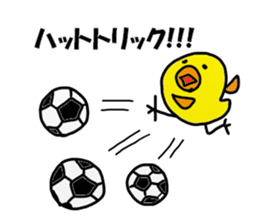 Hattori Sticker sticker #11654754