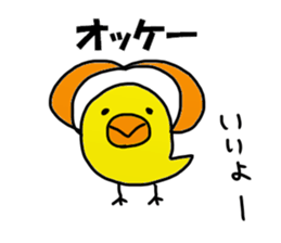 Hattori Sticker sticker #11654760