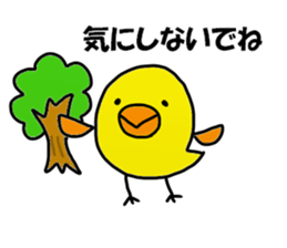 Hattori Sticker sticker #11654761