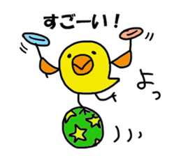 Hattori Sticker sticker #11654764