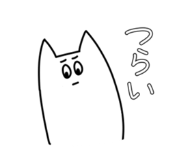 FW CAT sticker #11654856