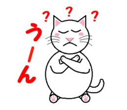 The family of cheerful white cats sticker #11654900