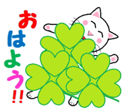 The family of cheerful white cats sticker #11654901