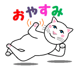 The family of cheerful white cats sticker #11654903