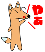 Stamp of the fox (kon-kon) sticker #11655088