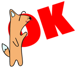 Stamp of the fox (kon-kon) sticker #11655089