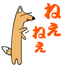 Stamp of the fox (kon-kon) sticker #11655097
