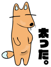 Stamp of the fox (kon-kon) sticker #11655102