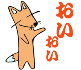 Stamp of the fox (kon-kon) sticker #11655104
