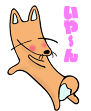 Stamp of the fox (kon-kon) sticker #11655106