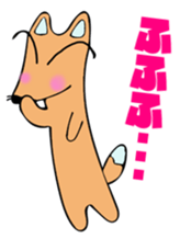 Stamp of the fox (kon-kon) sticker #11655110