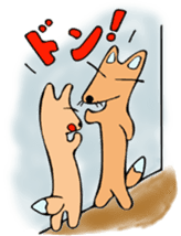 Stamp of the fox (kon-kon) sticker #11655114