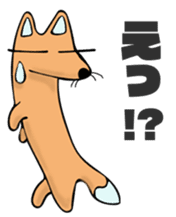 Stamp of the fox (kon-kon) sticker #11655115