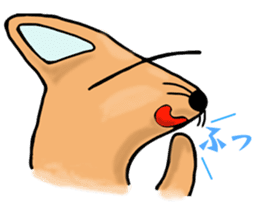 Stamp of the fox (kon-kon) sticker #11655124