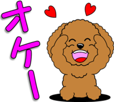Lovely sticker of Toy Poodle sticker #11655332
