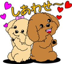 Lovely sticker of Toy Poodle sticker #11655344