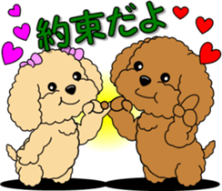 Lovely sticker of Toy Poodle sticker #11655345