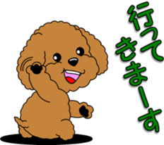 Lovely sticker of Toy Poodle sticker #11655356