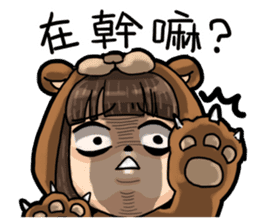 Dobutsukei Girlfriend sticker #11655371