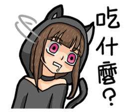 Dobutsukei Girlfriend sticker #11655378