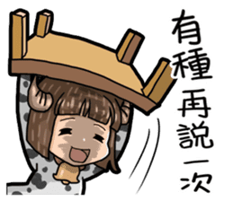 Dobutsukei Girlfriend sticker #11655382