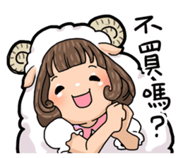 Dobutsukei Girlfriend sticker #11655389